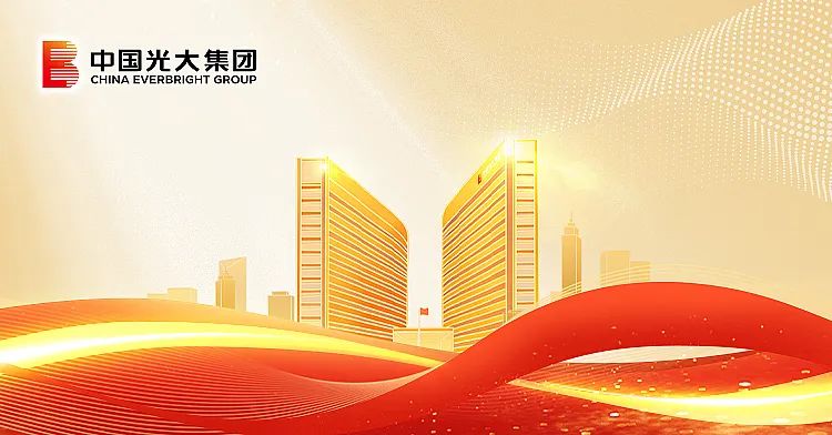 2024 | 一图读懂大光这一年